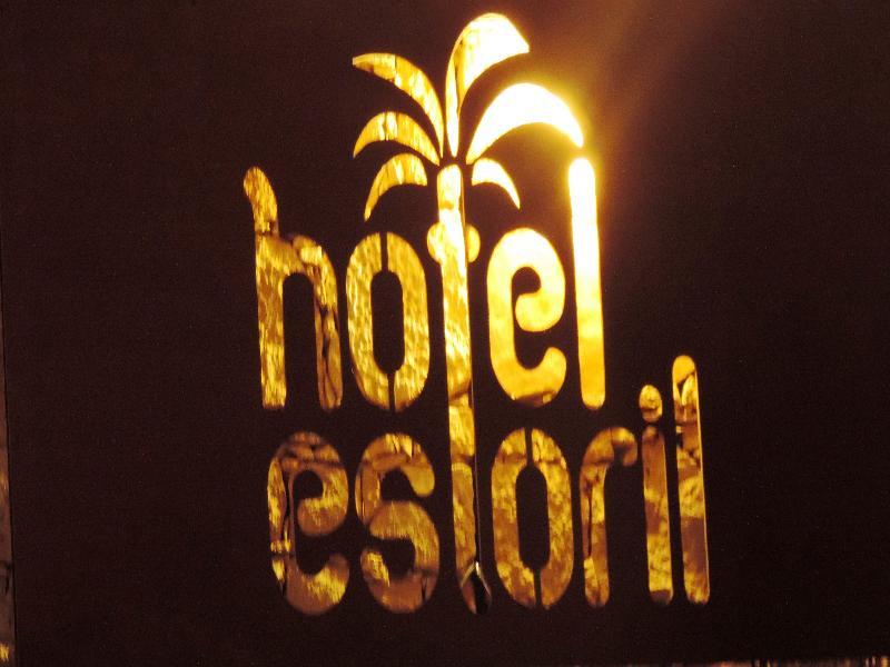 Estoril Hotel - Apartments 살 레이 외부 사진